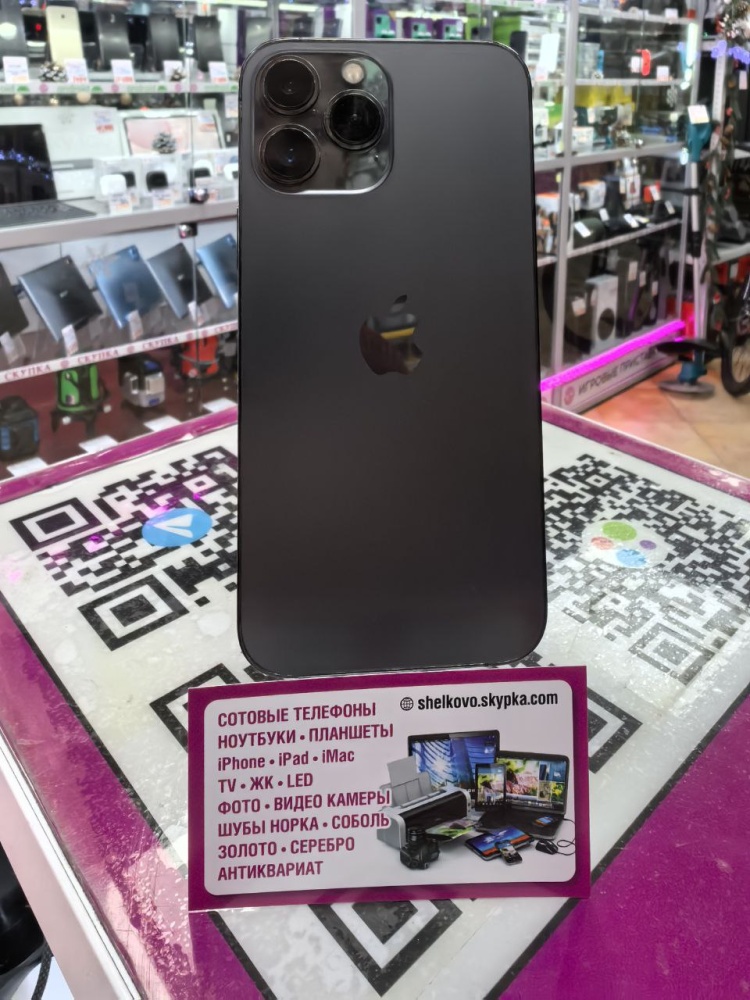 Смартфон iPhone 13 PRO MAX 256 Gb 76%