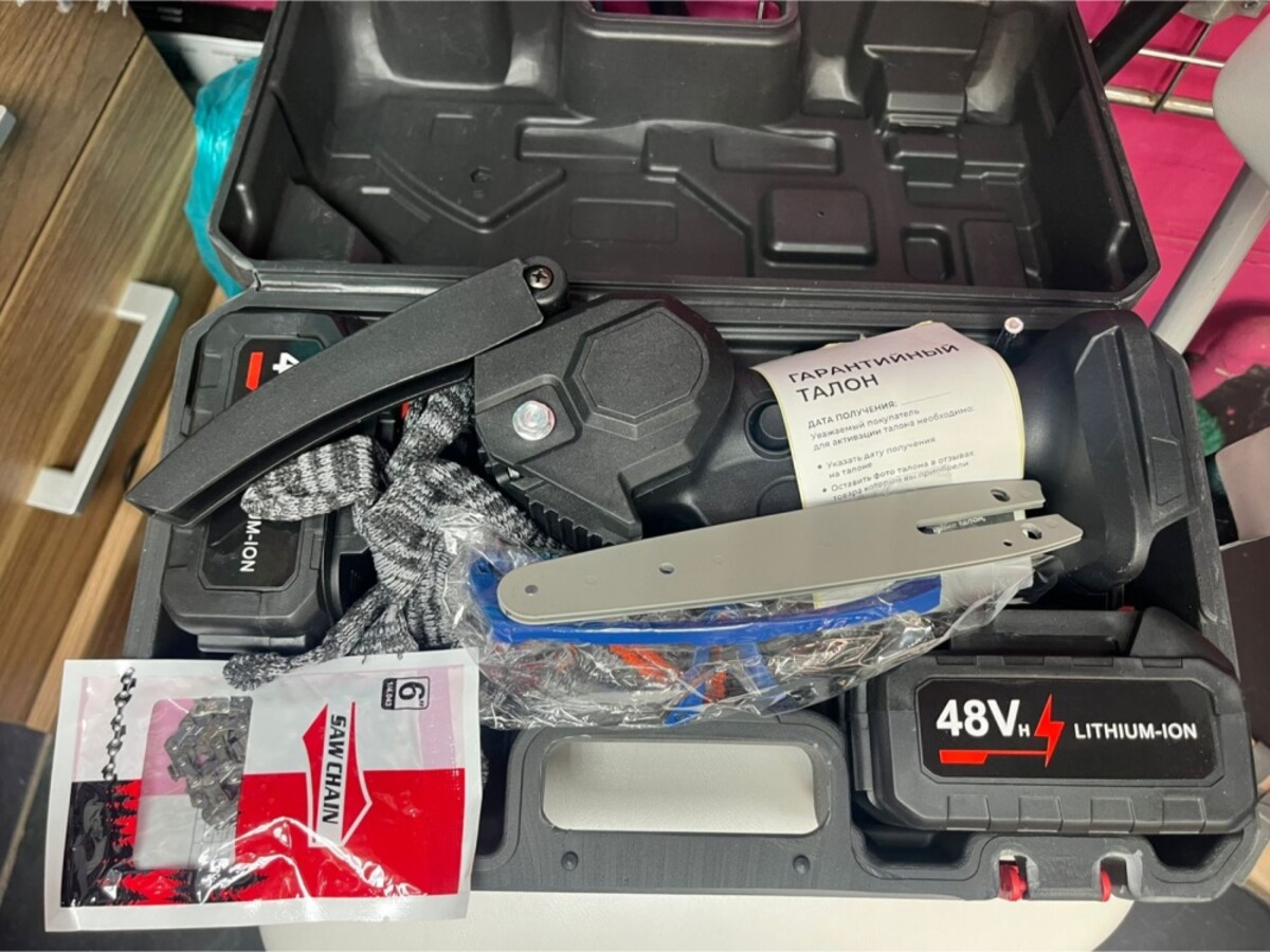 Цепная Мини пила