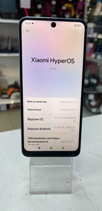 Смартфон Xiaomi Redmi Note 12 4/128