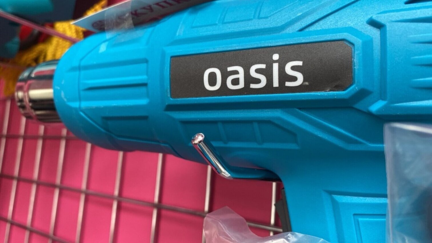 Фен строительный TG20E