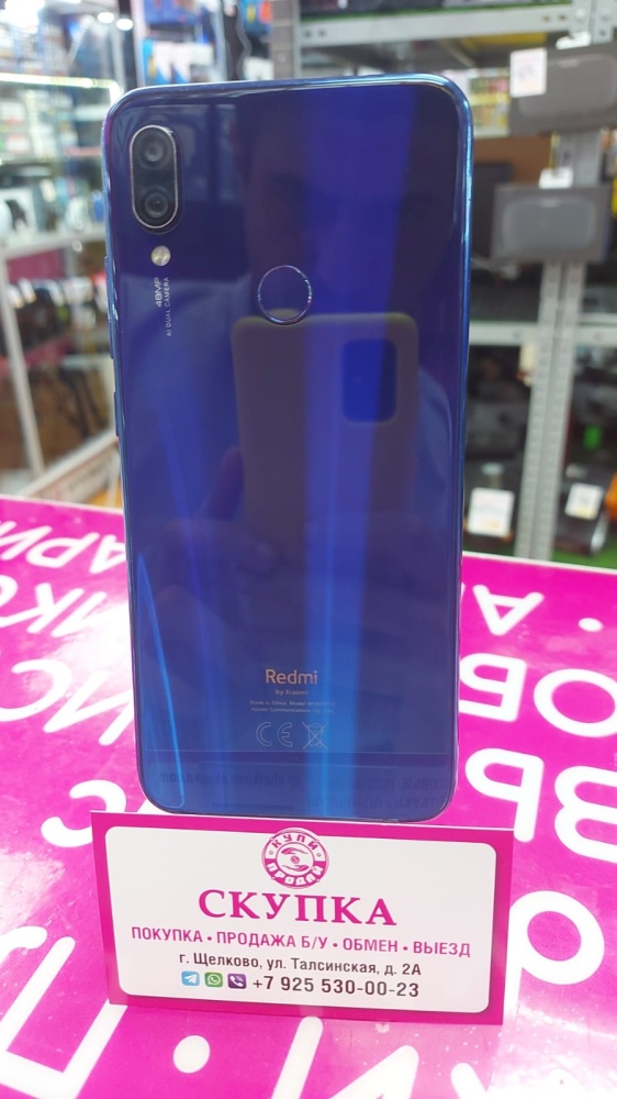 Смартфон Xiaomi Redmi note 7 4/64