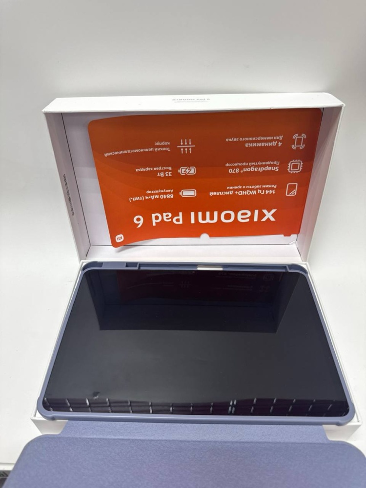 Планшет Xiaomi Pad 6