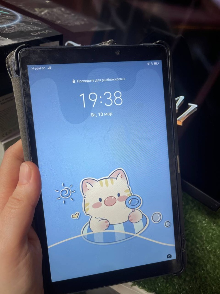 Планшет Huawei