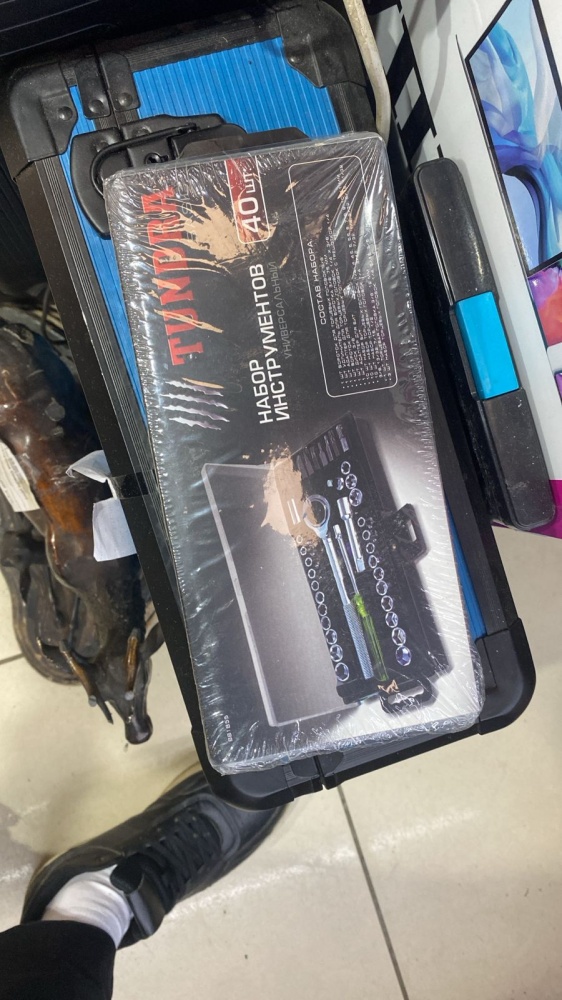 Мелкий ручной инструмент