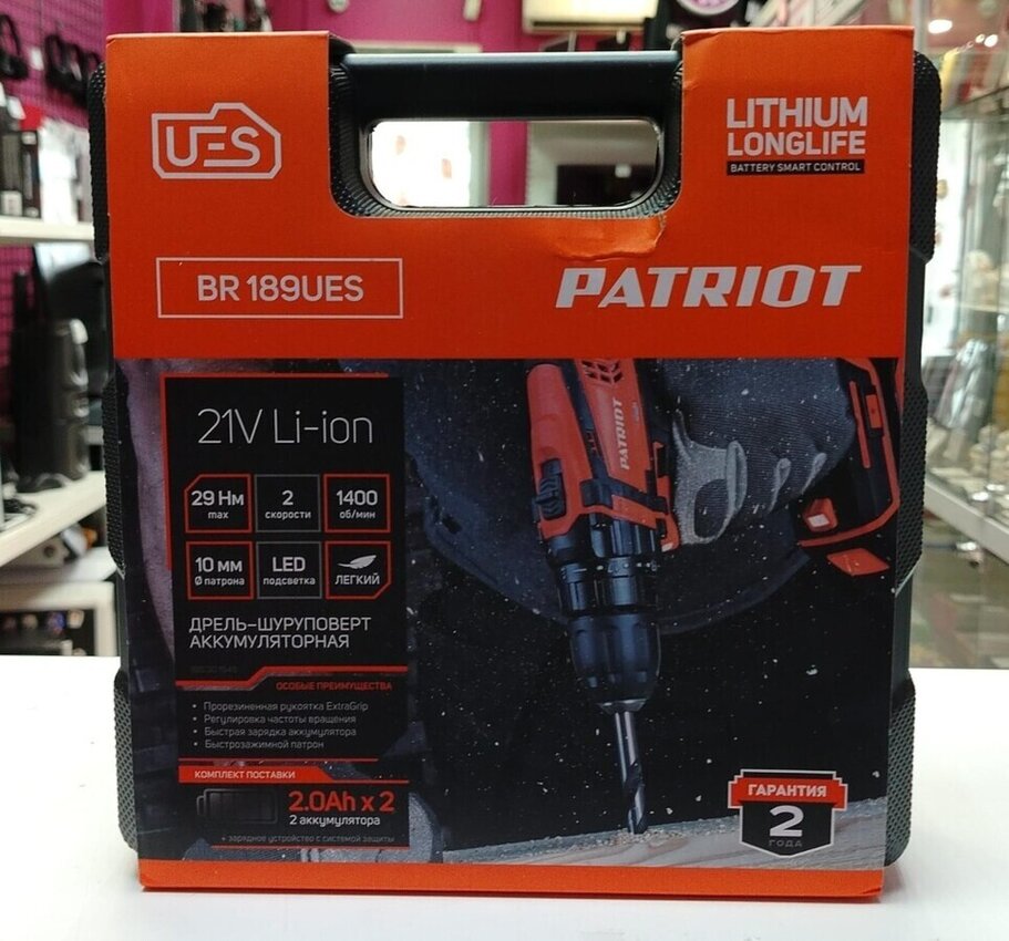 Дрель-Шуруповерт PАTRIOT BR189UES