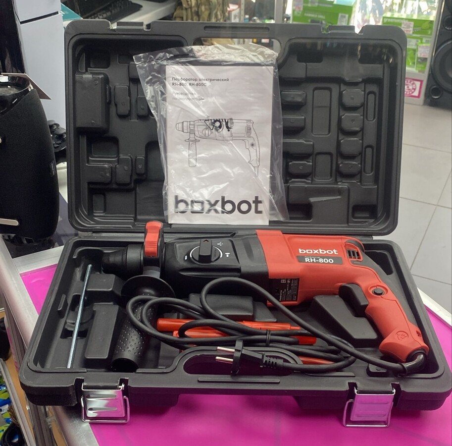 Перфоратор BoxBot RH800