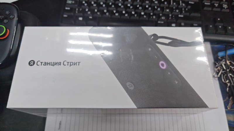 Акустика Яндекс-станция Стрит