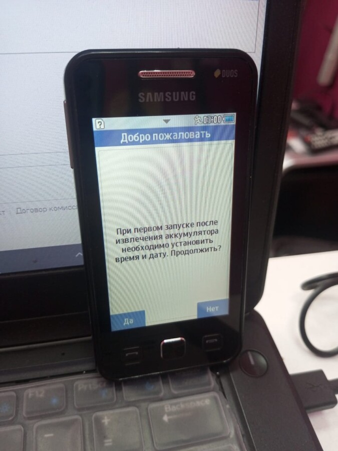 Смартфон Samsung Galaxy Duos c6712