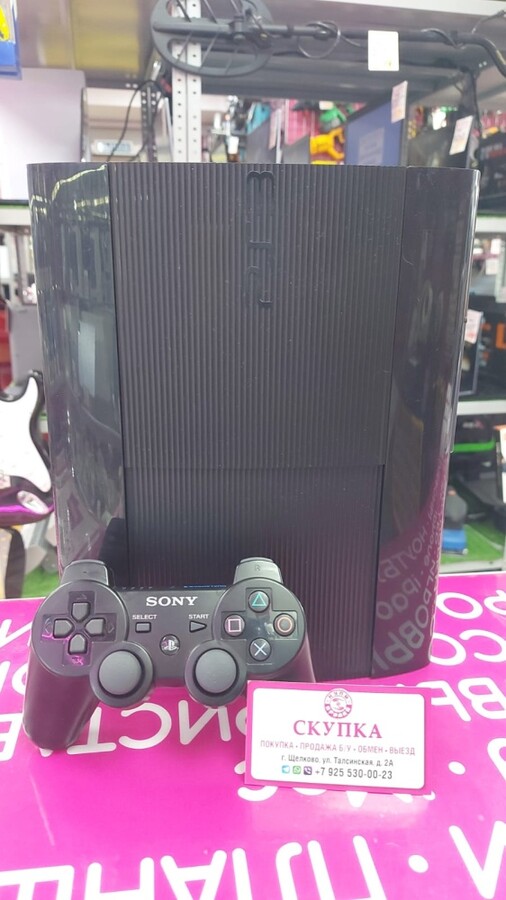 Игровая приставка Sony PlayStation 3 500gb