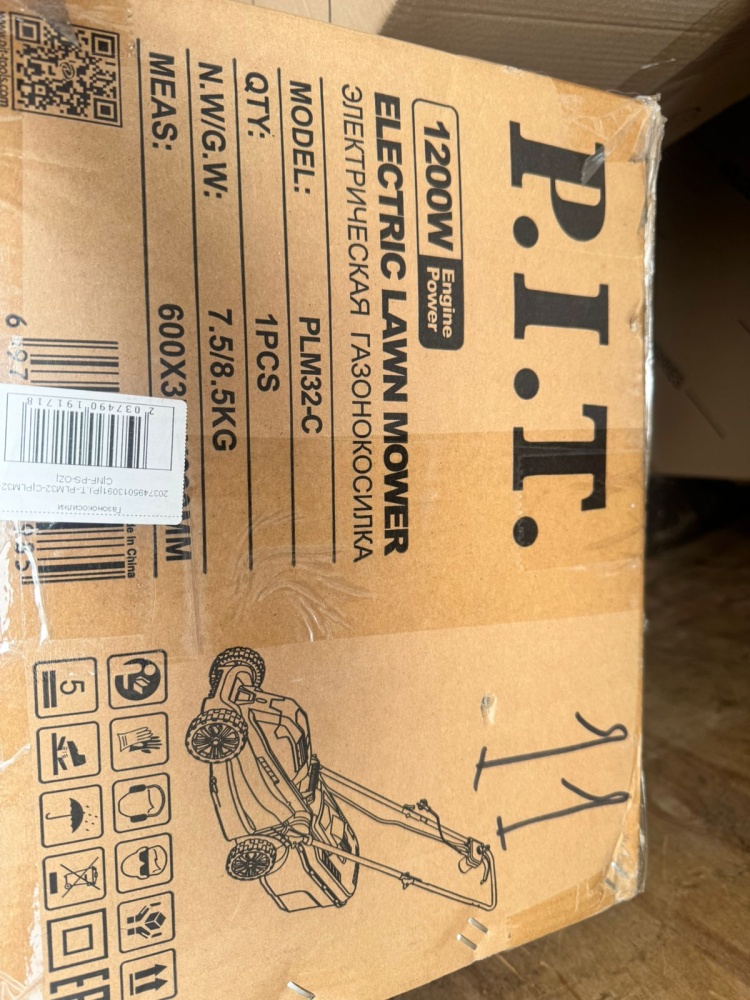 Газонокосилка pit Plm32-c