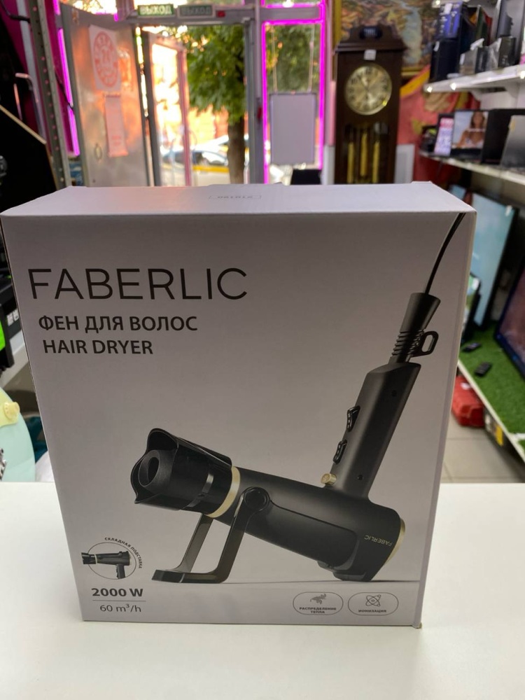 Фен Faberlic
