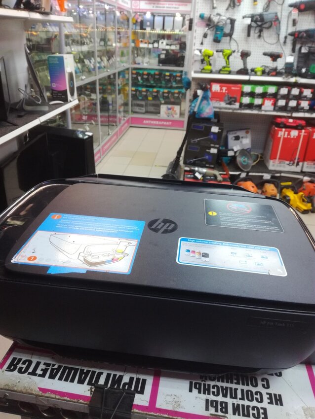 МФУ HP INK TANK 315