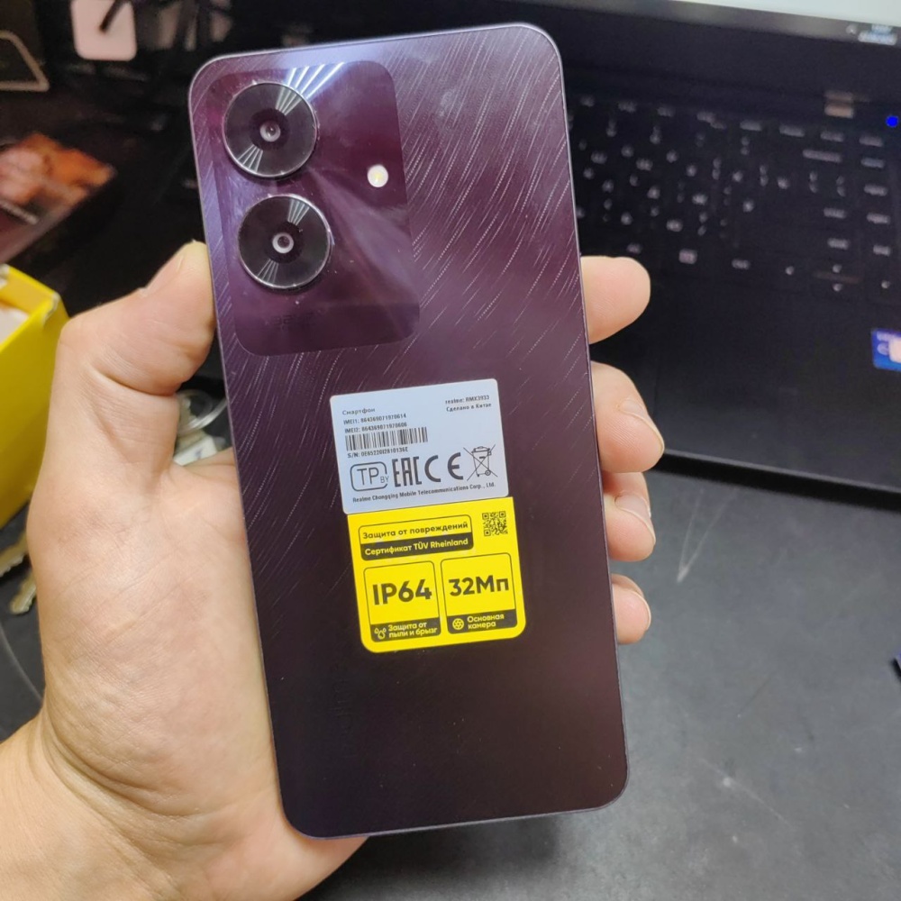 Смартфон Realme Note 60 128