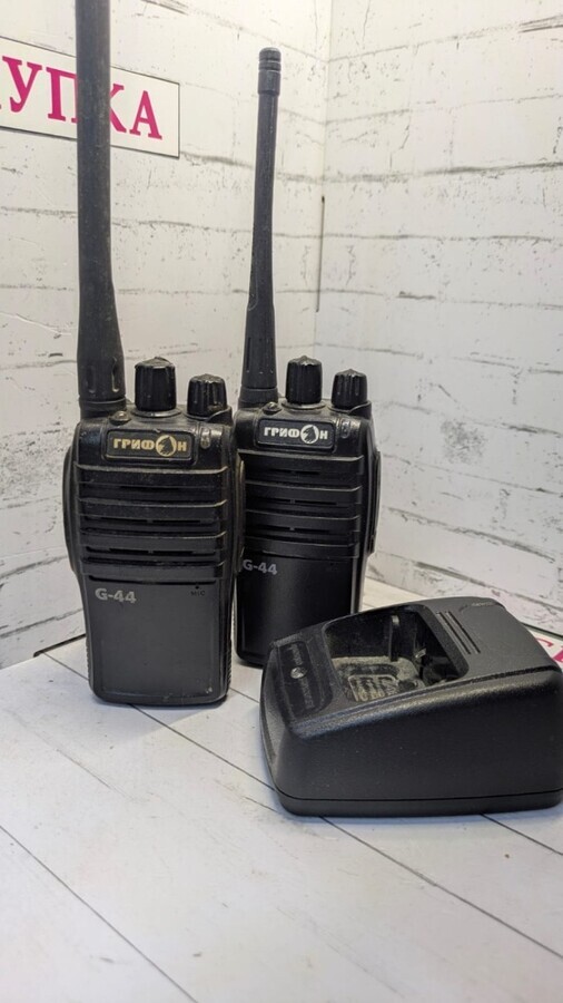 Рация/Набор раций