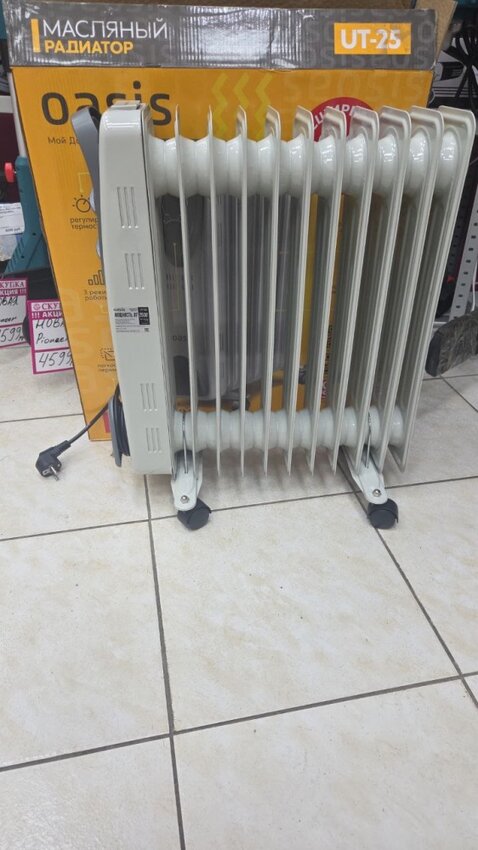 Обогреватель маслянный OASIS U-25