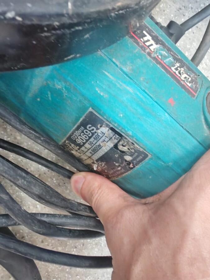 УШМ (Болгарка) 9069S