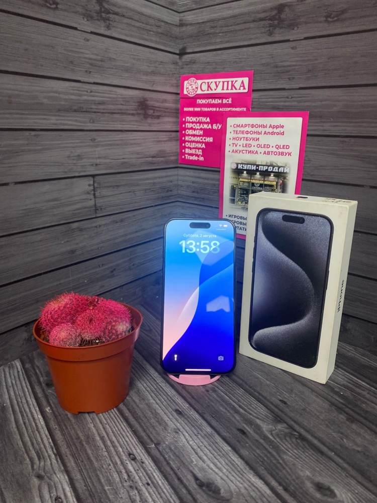 Смартфон iPhone 15 PRO 128GB