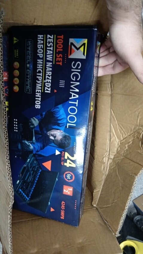 Набор инструментов 24пр