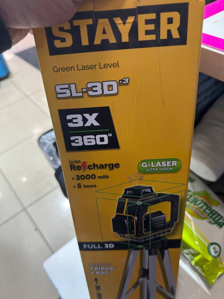 Лазерный уровень Stayer sl-3d