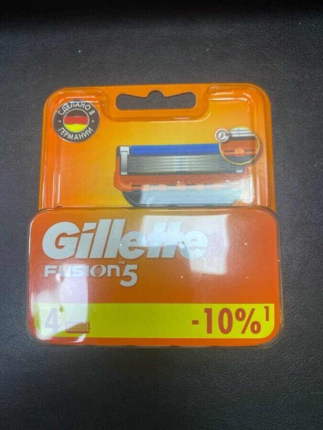 Бритва Gillete fusion 4 кассеты