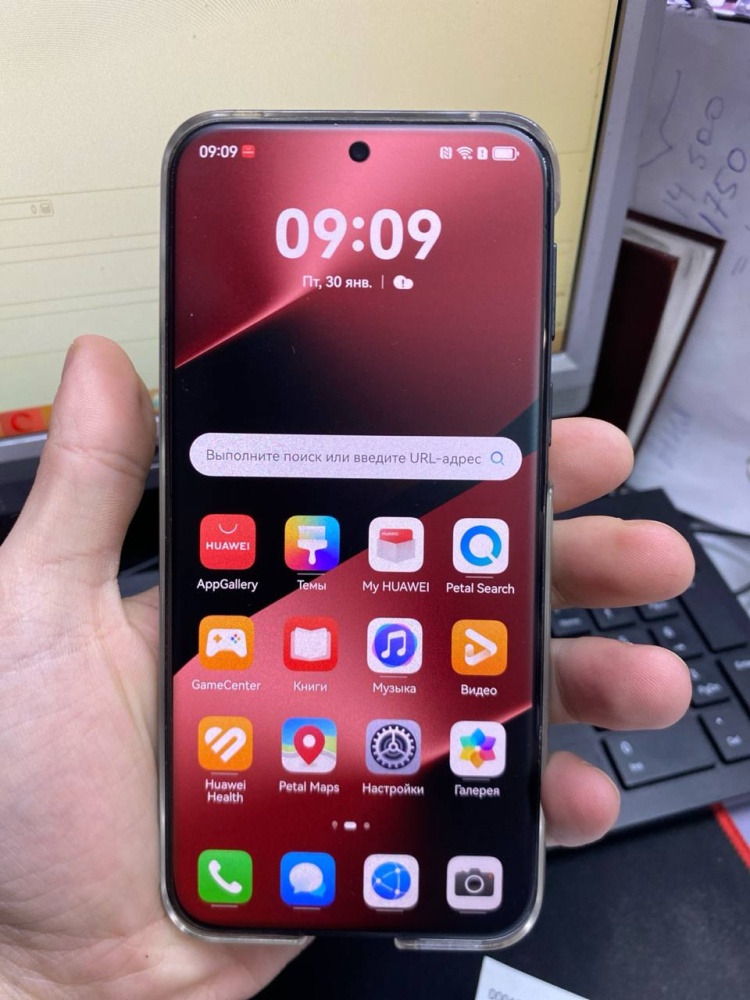 Смартфон Huawei Pura 80 Pro 12/512gb