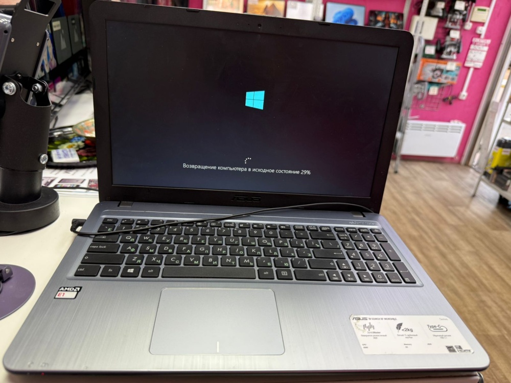 Ноутбук ASUS X540