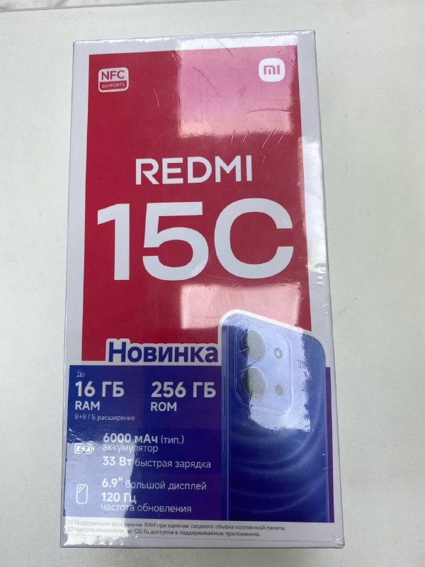 Смартфон Xiaomi Redmi 15C 256gb