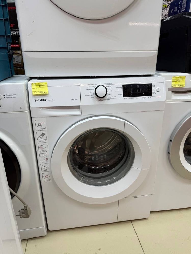 Стиральная машина Hotpoint Ariston 8кг