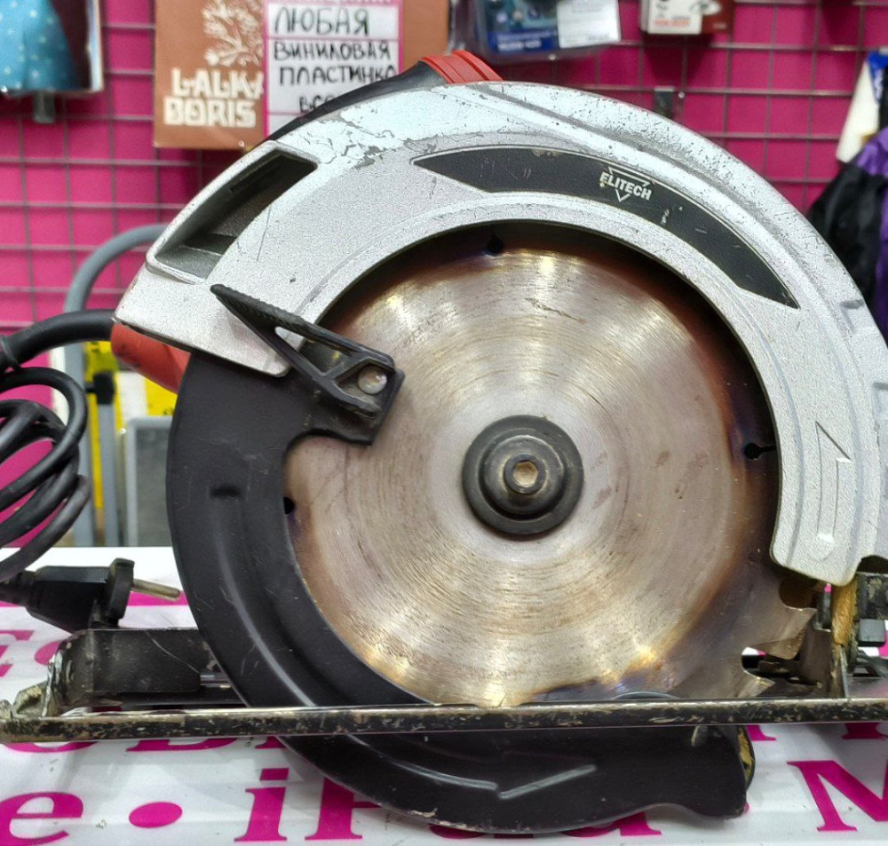 Циркулярная пила Elitech ПД 190