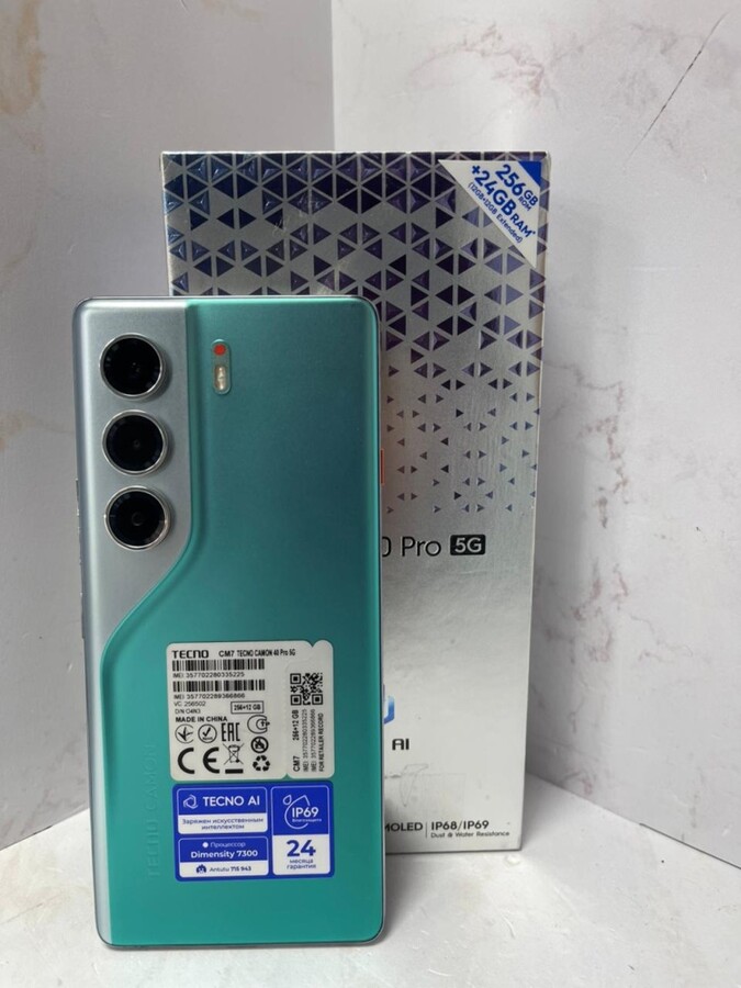 Мобильный телефон Tecno Camon 40 Pro 5G 12/256