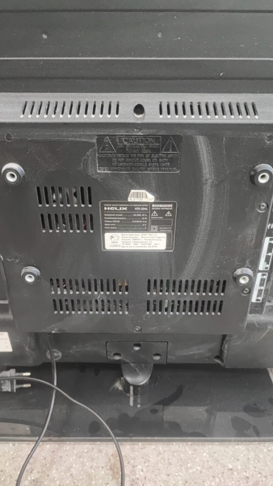 Телевизор Helix 32