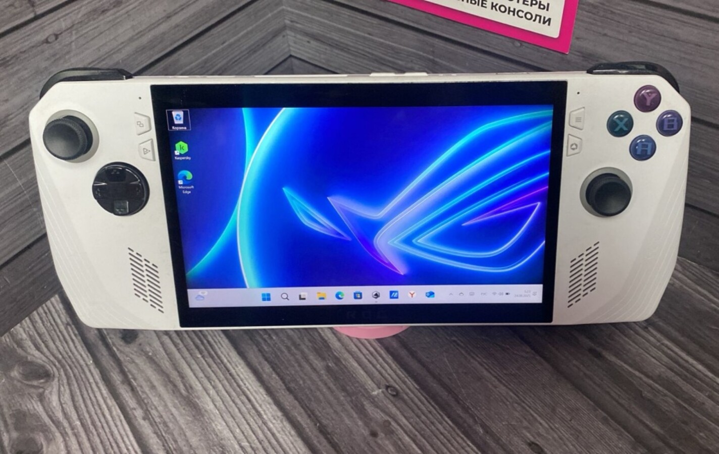 Игровая приставка ASUS Rog Ally