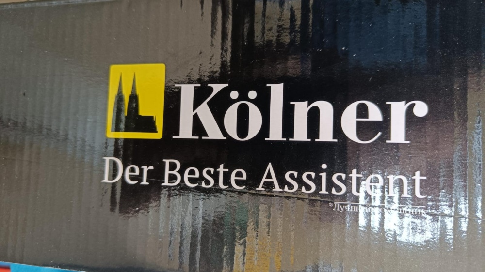 Перфоратор