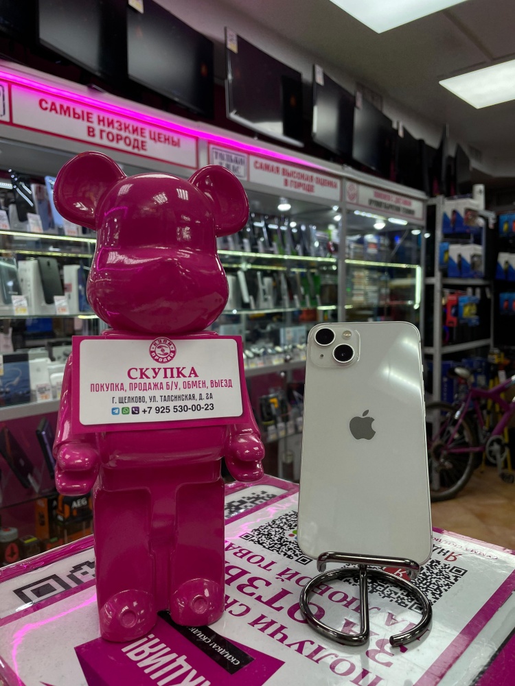Смартфон iPhone 13 128 Gb 89%