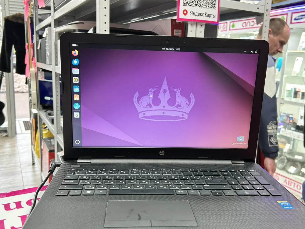 Ноутбук HP rtl8723de i3\4\ssd 256