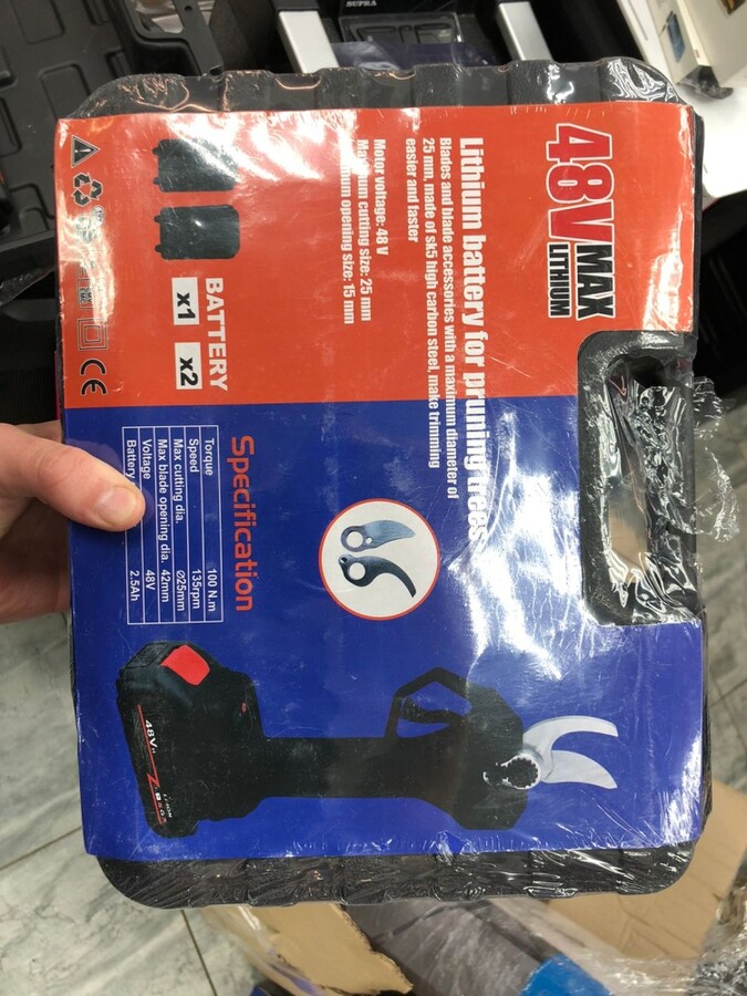 Электроножницы