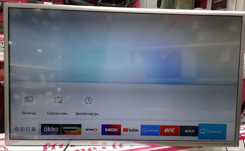 Телевизор Samsung UE32M5550AU