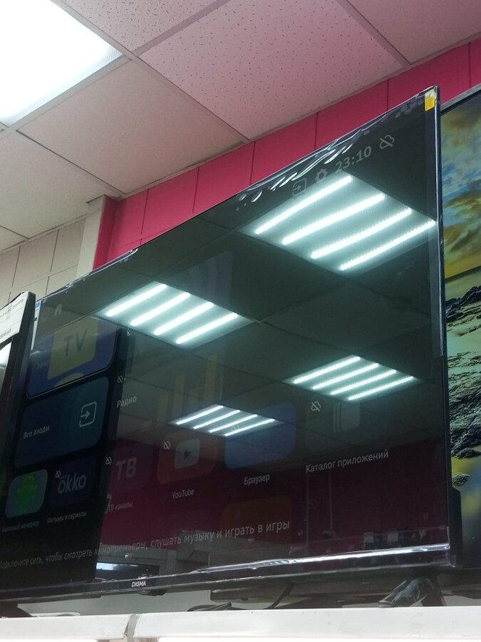 Телевизор Digma 50 smart 50 sber uhd