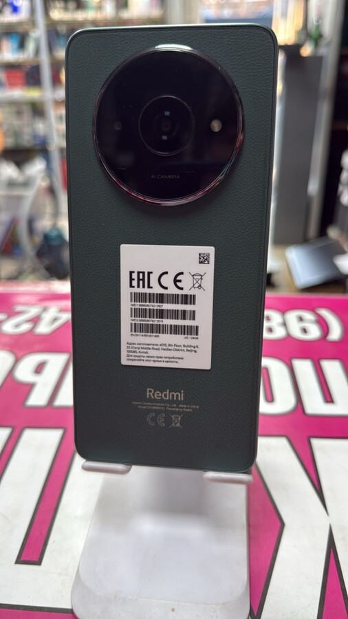 Смартфон Xiaomi Redmi А3(4\128)