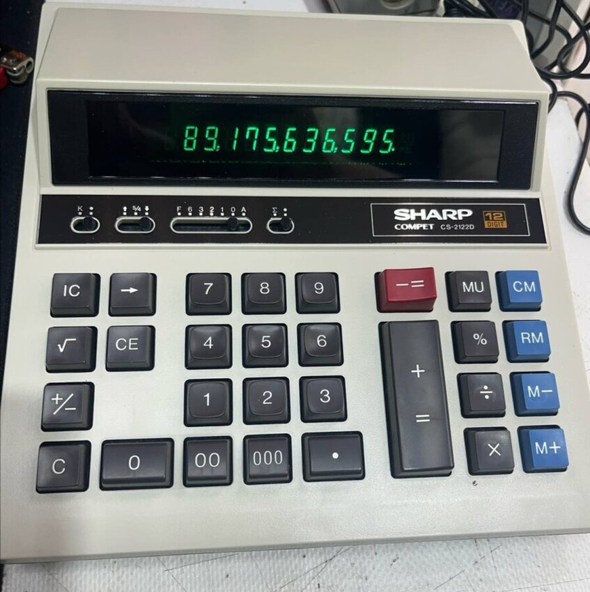 Счетная машинка