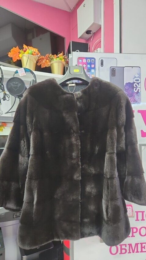 Шуба НОРКА 44