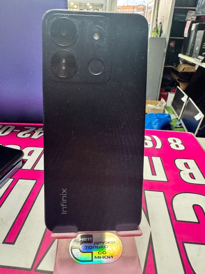 Мобильный телефон Infinix Smart 7