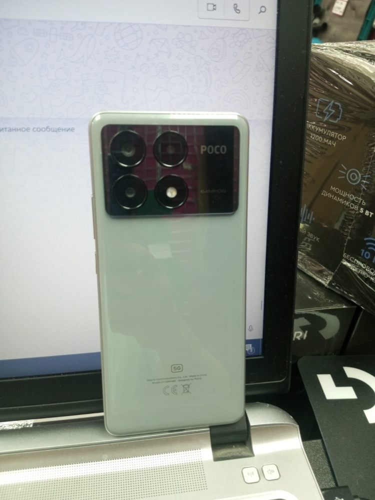 Смартфон Xiaomi Poco X6 PRO 5g 12\512