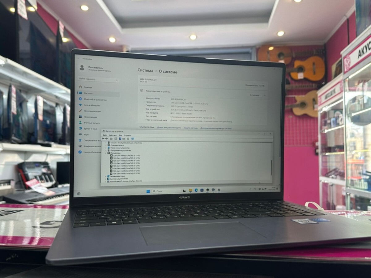 Ноутбук Huawei i3-1215u/8/SSD512