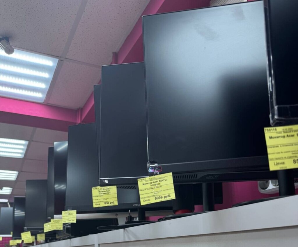 Монитор Iiyama g2740qsu-b1