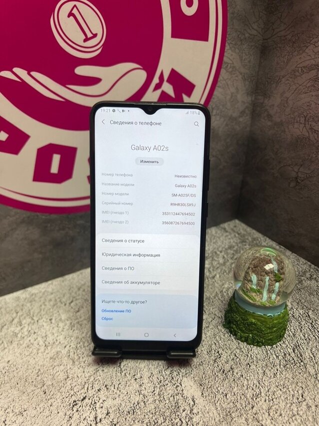 Смартфон Samsung A02S 3\32 Гб