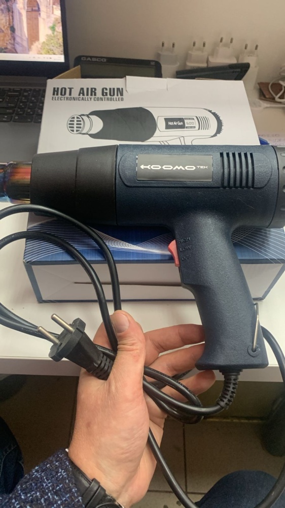 Фен строительный HOT AIR GUN QR866