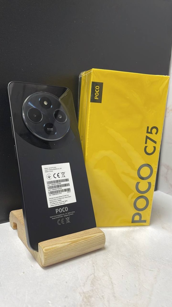 Смартфон Xiaomi Poco С75 8/256