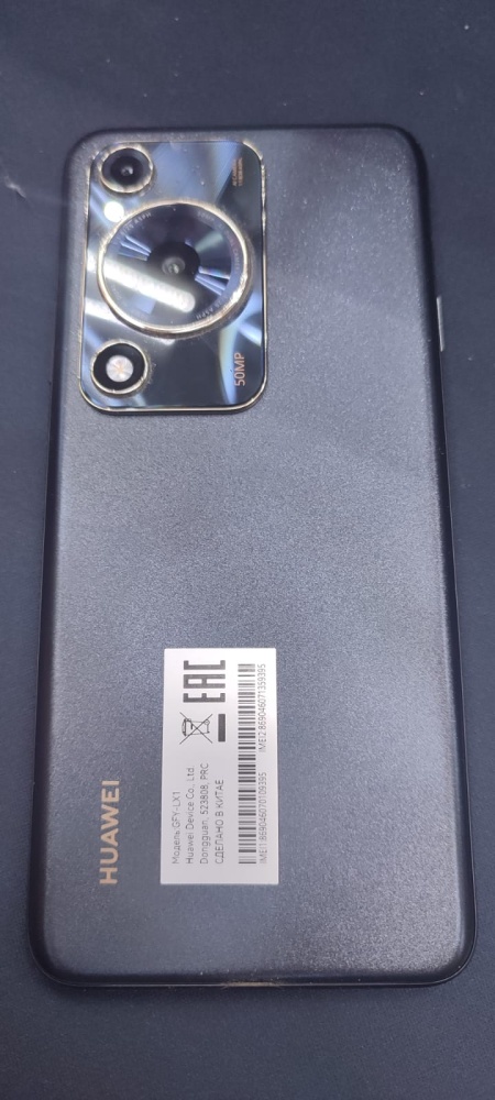 Смартфон Huawei Nova Y72 S 8/256