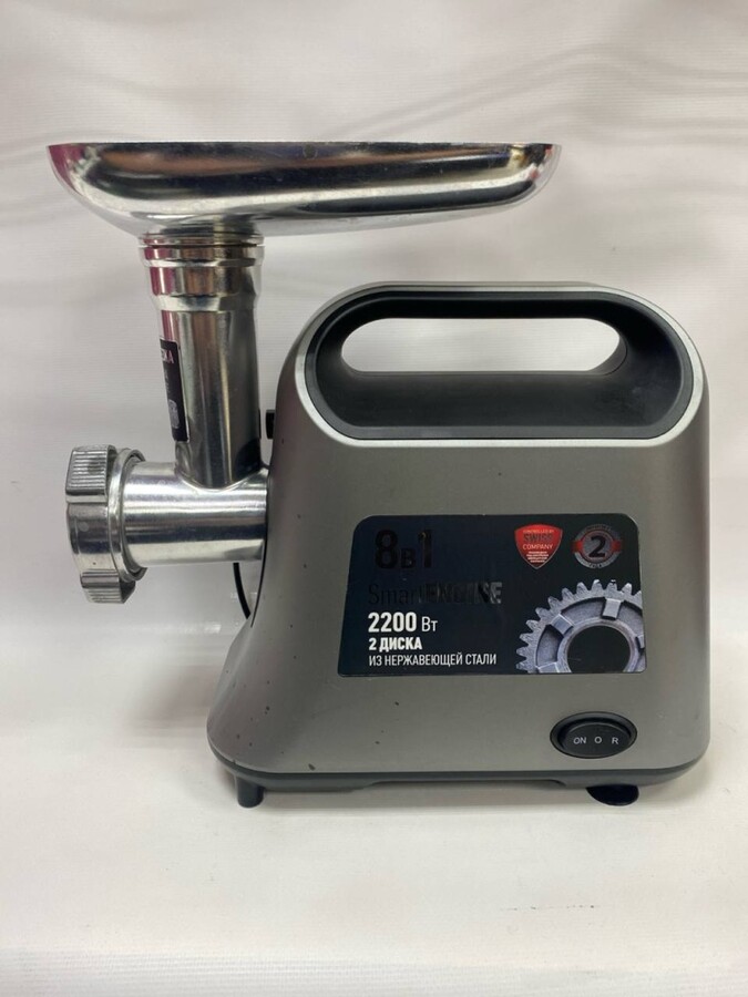 Мясорубка Polaris PMG 2058